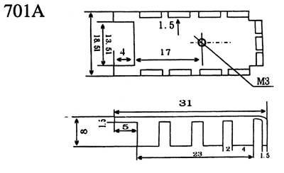 DR-701-电子散热器产品参数